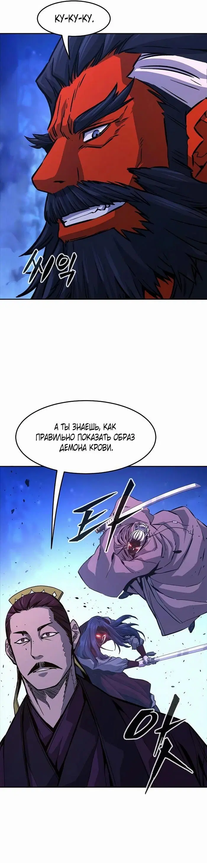 Page 21.000