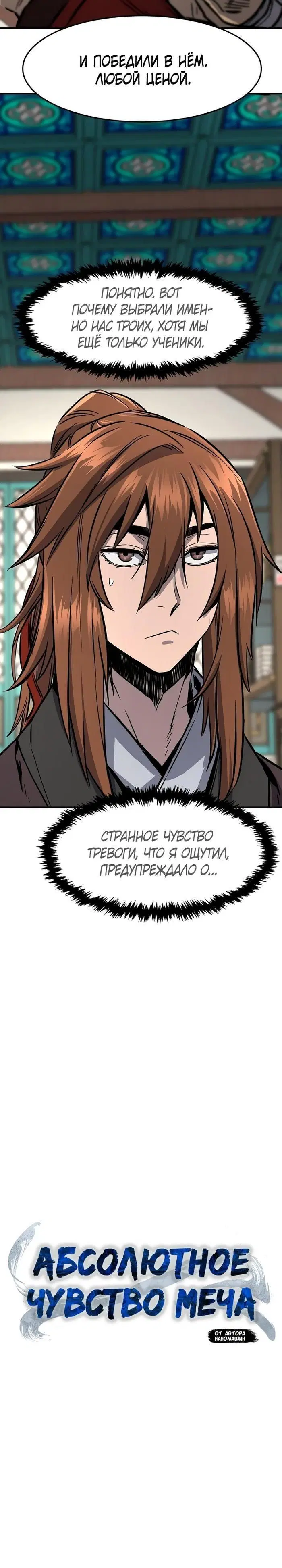 Page 21.000