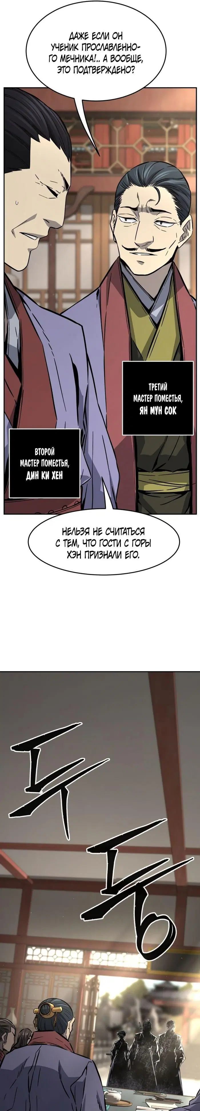 Page 21.000