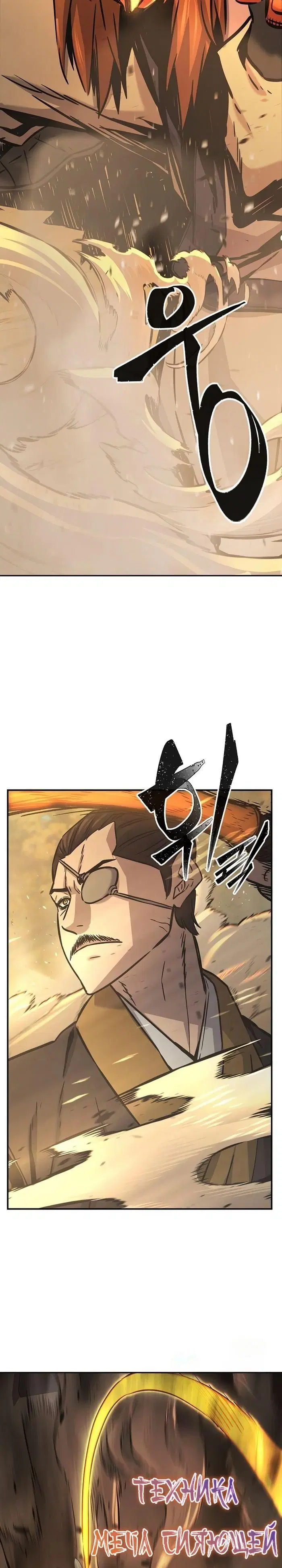 Page 21.000