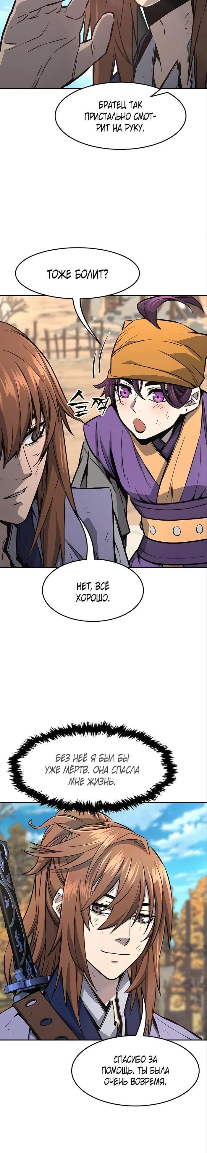 Page 21.000