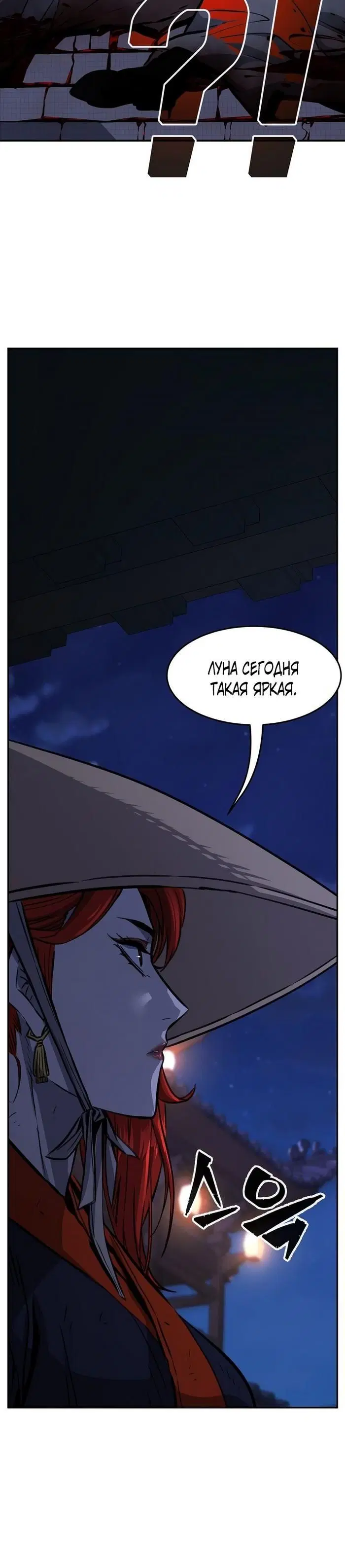 Page 21.000