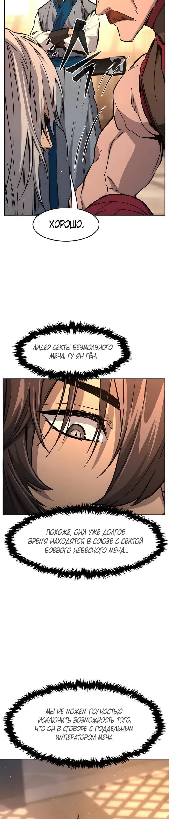 Page 21.000