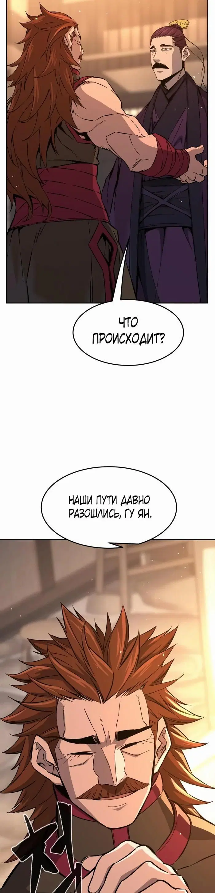 Page 21.000