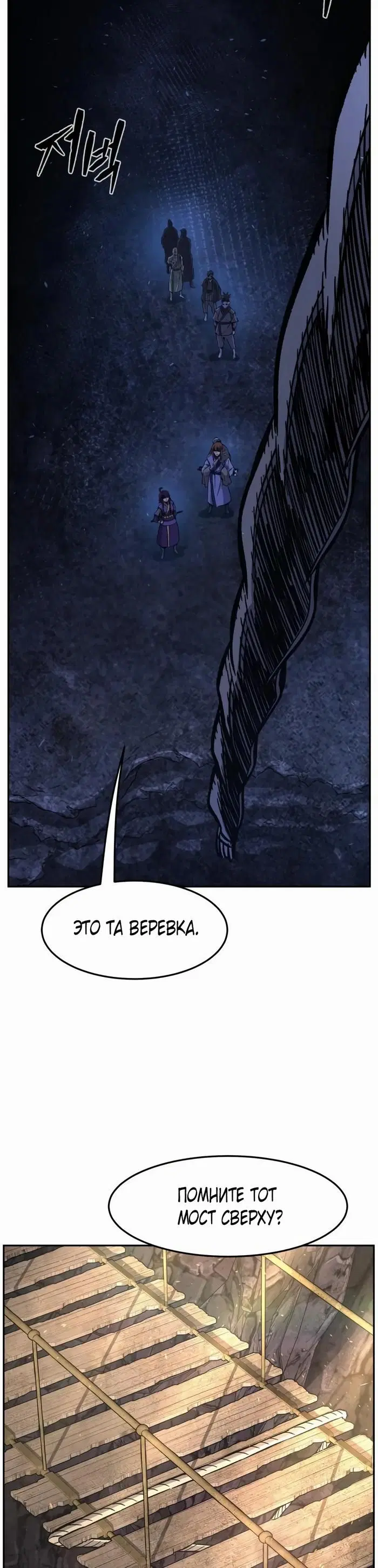 Page 21.000