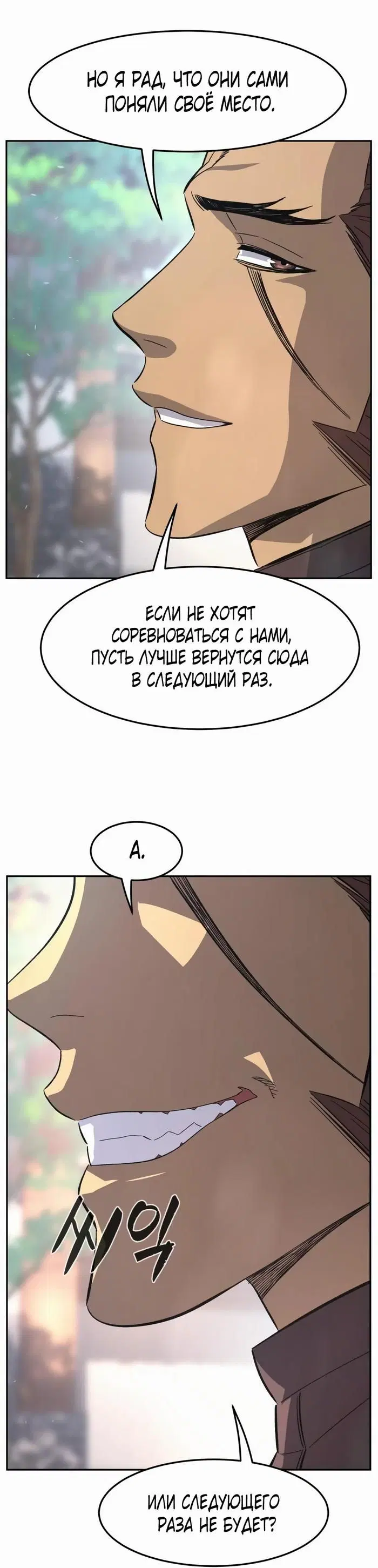 Page 21.000