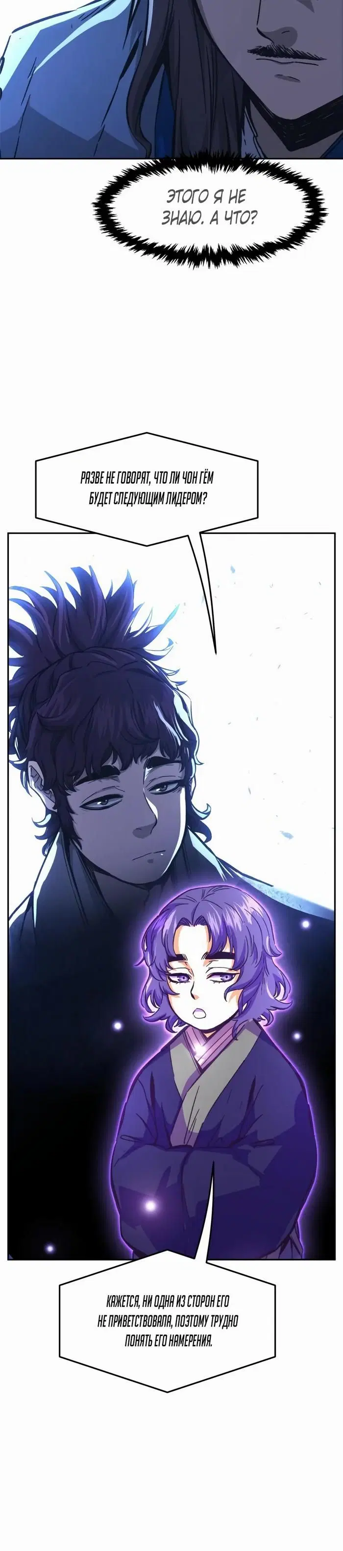 Page 21.000