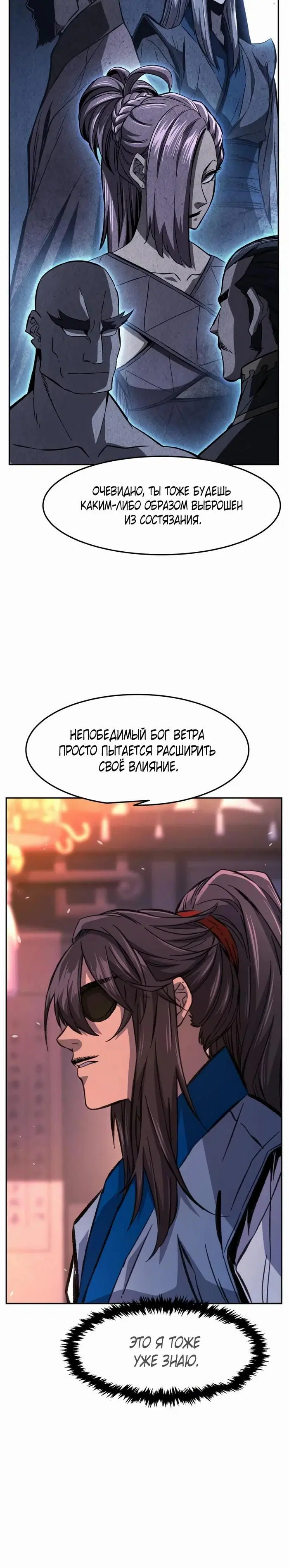 Page 21.000