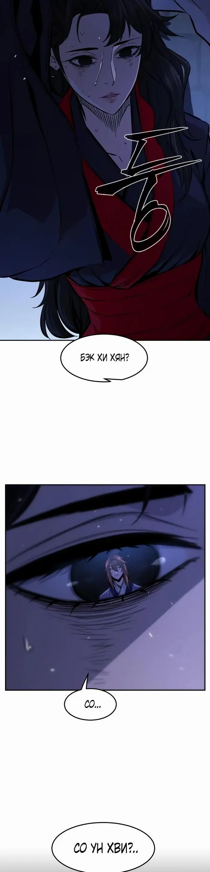 Page 21.000