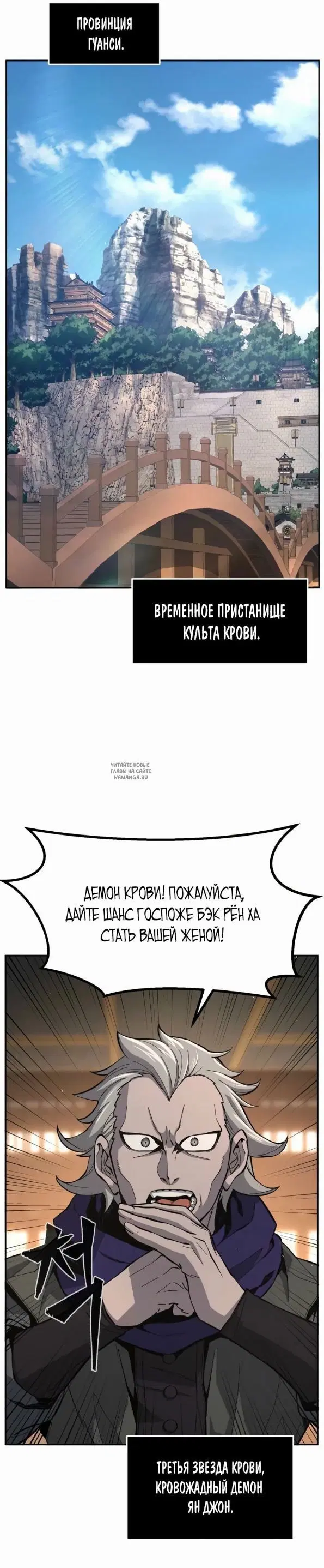 Page 21.000
