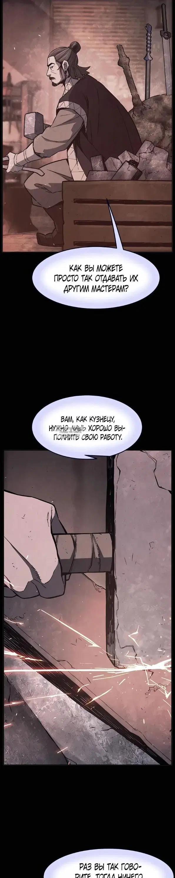 Page 21.000