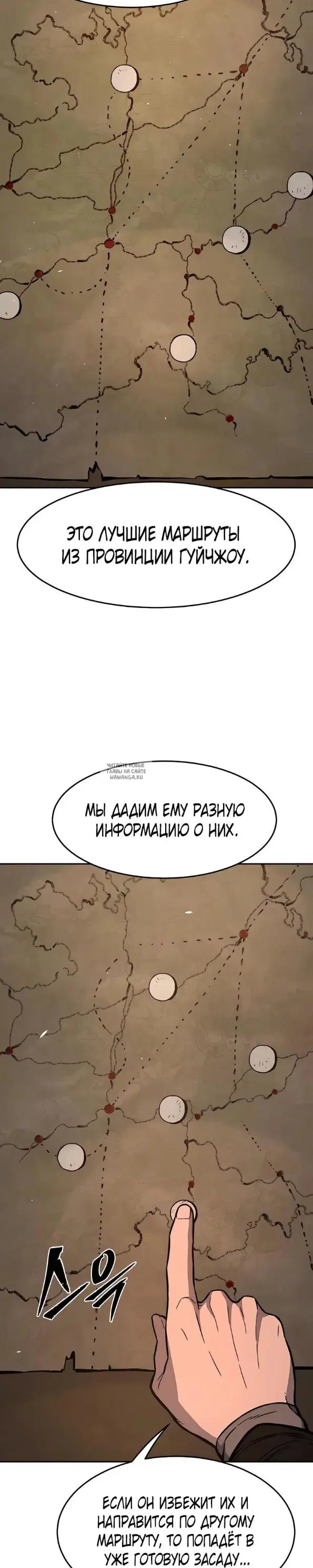 Page 21.000