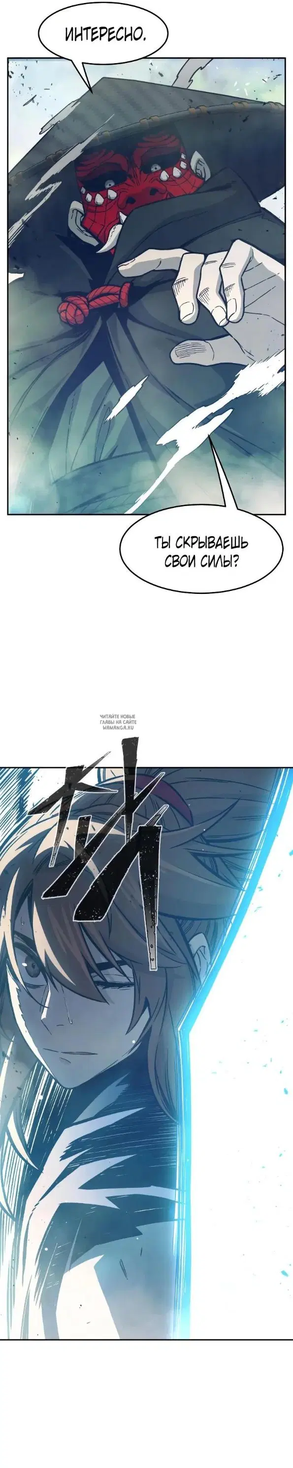 Page 21.000