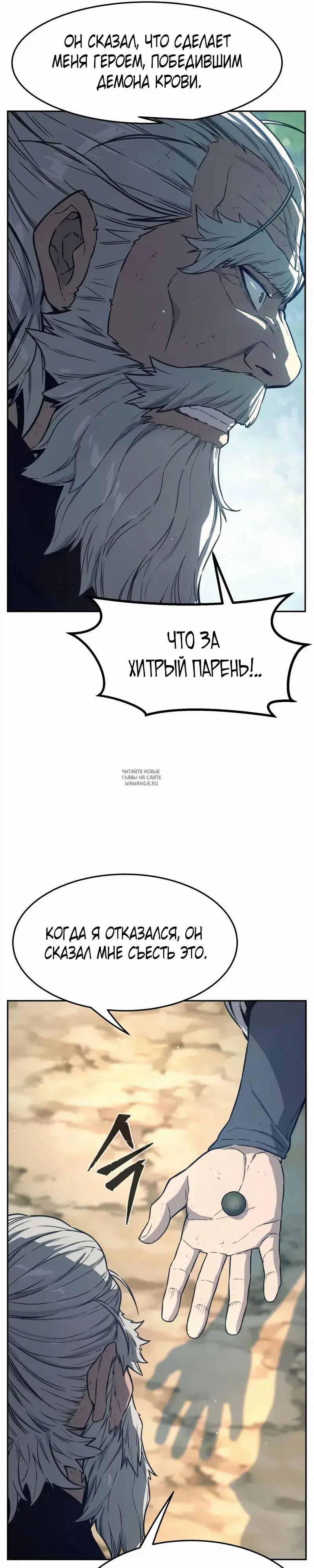Page 21.000