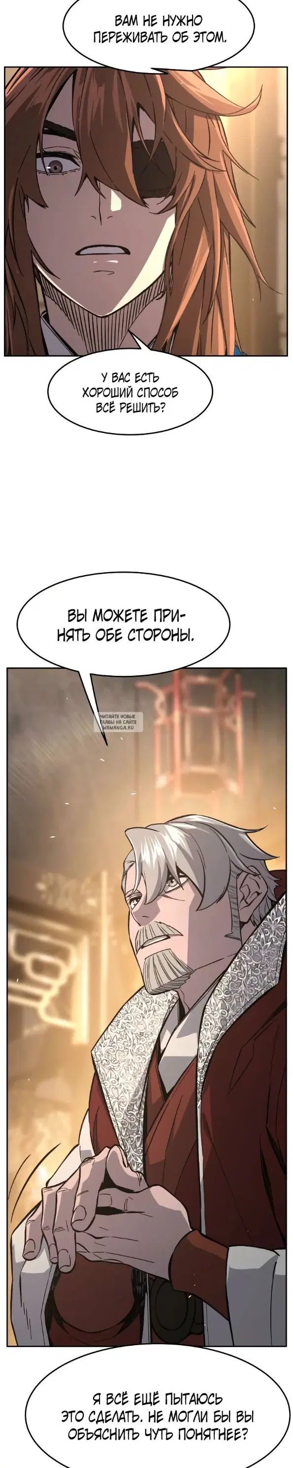 Page 21.000