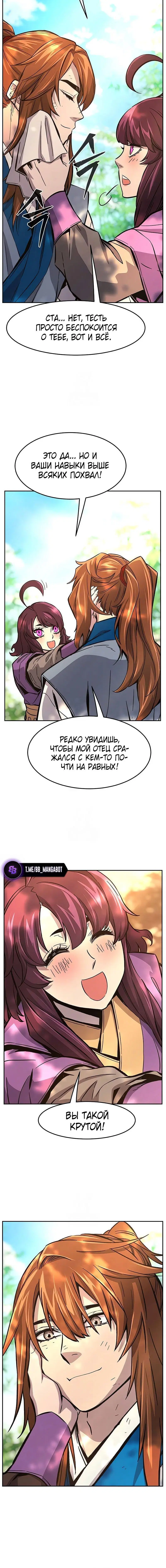 Page 2.001