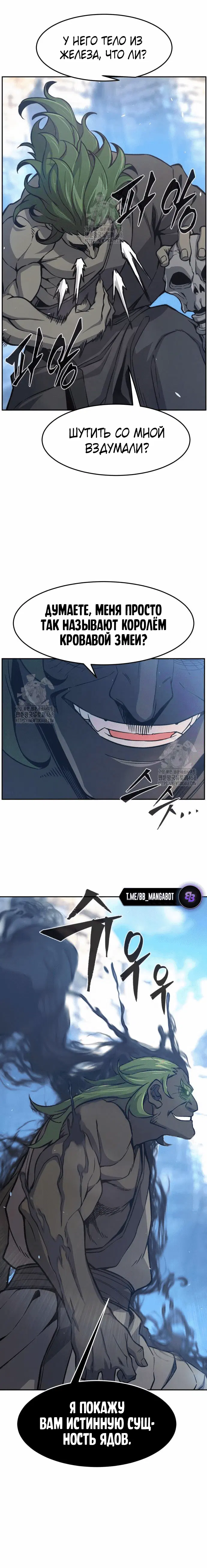 Page 2.001