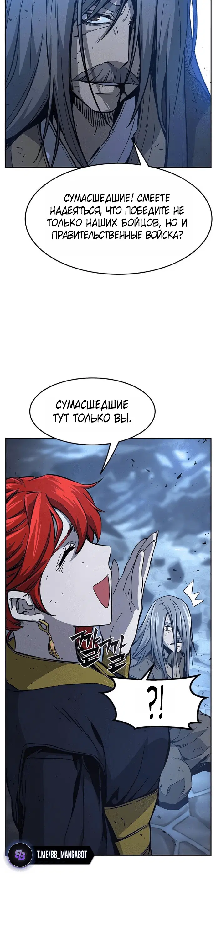 Page 2.001