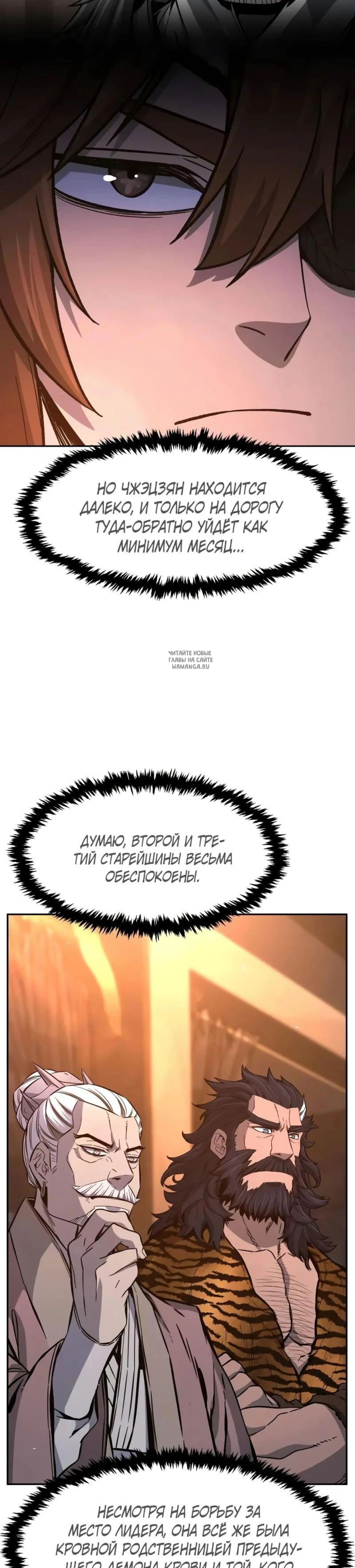 Page 2.001