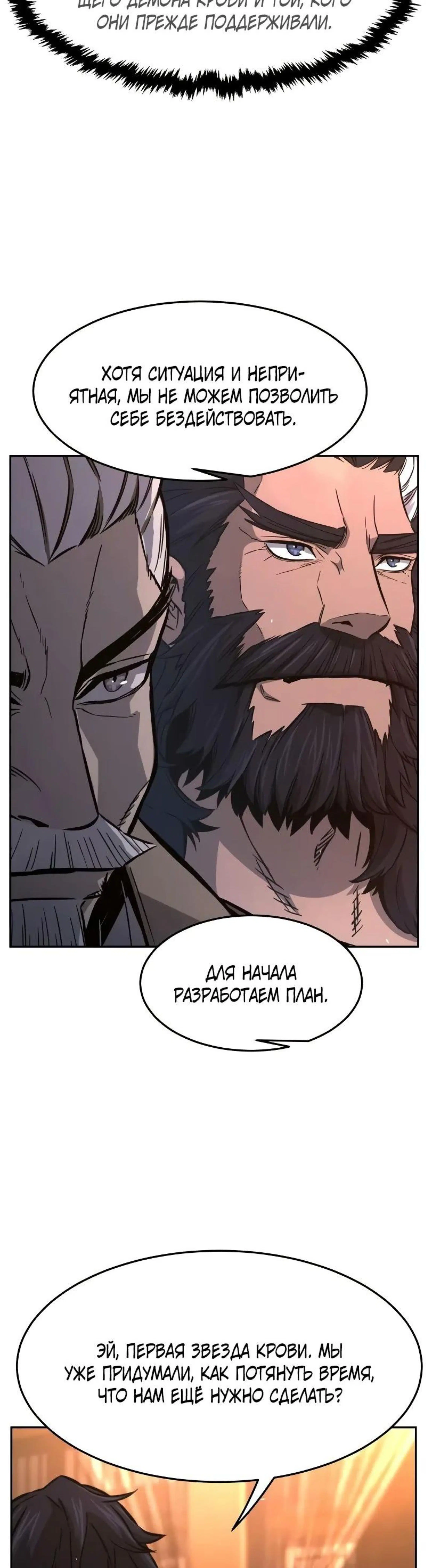 Page 2.002
