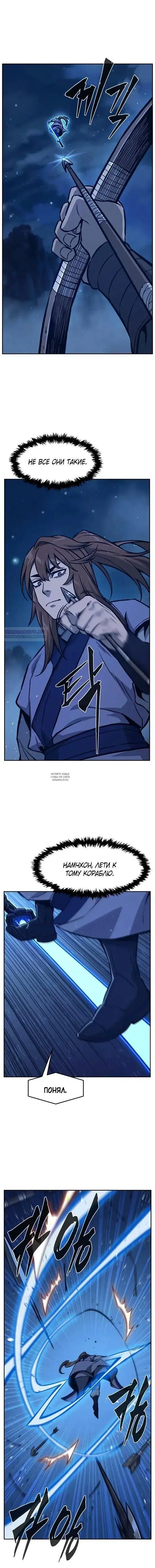 Page 2.000