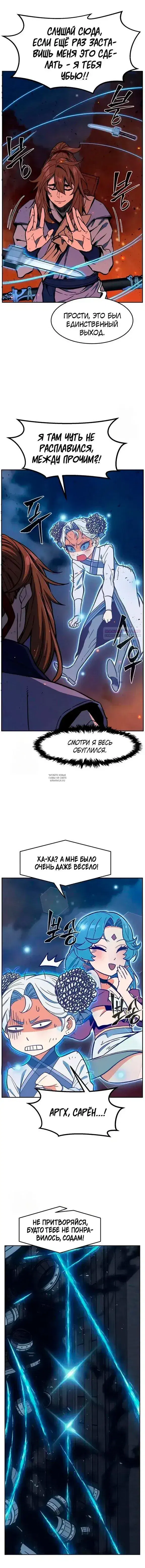 Page 2.000