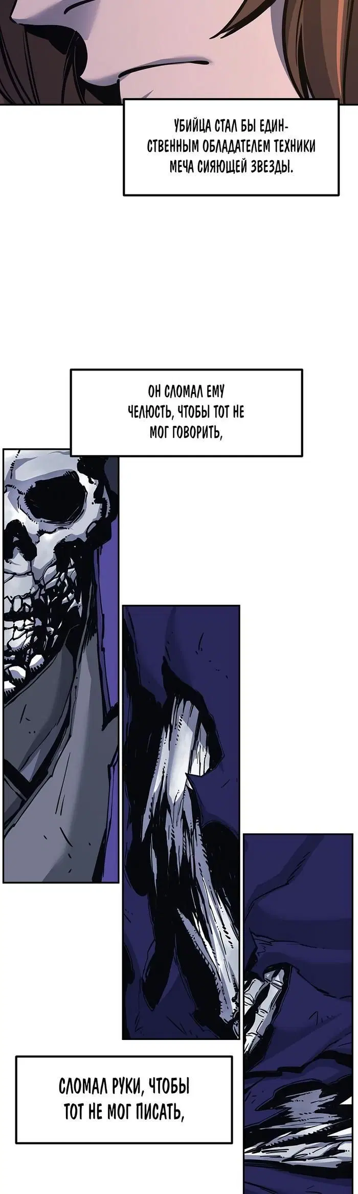 Page 22.000