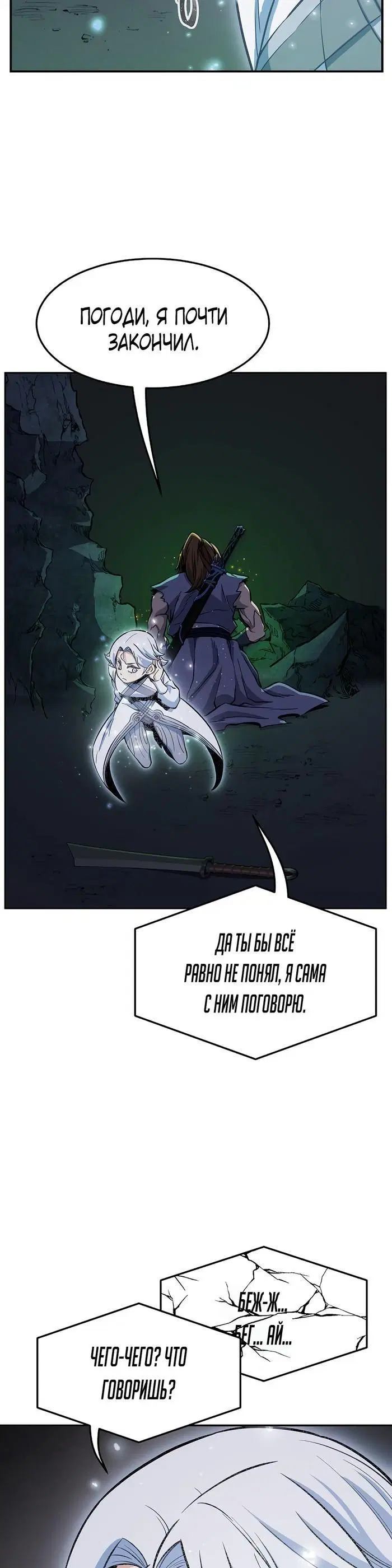 Page 22.000