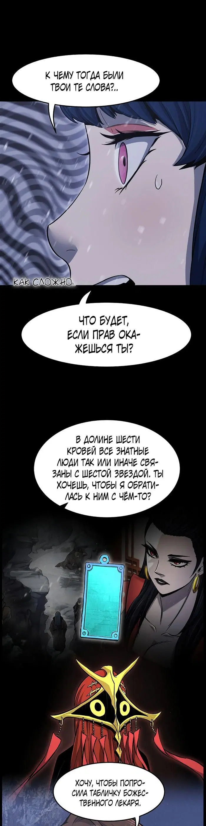 Page 22.000