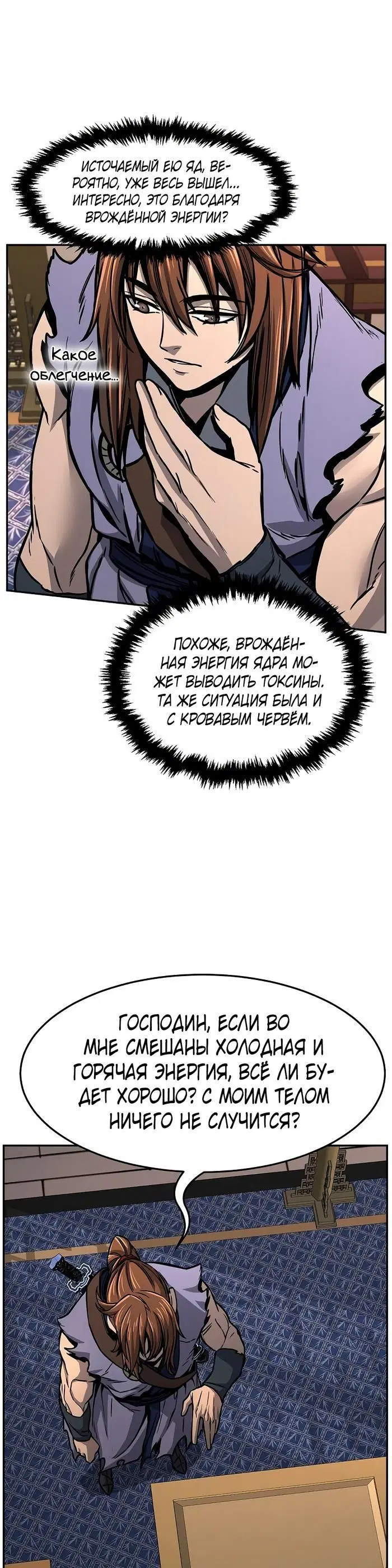 Page 22.000