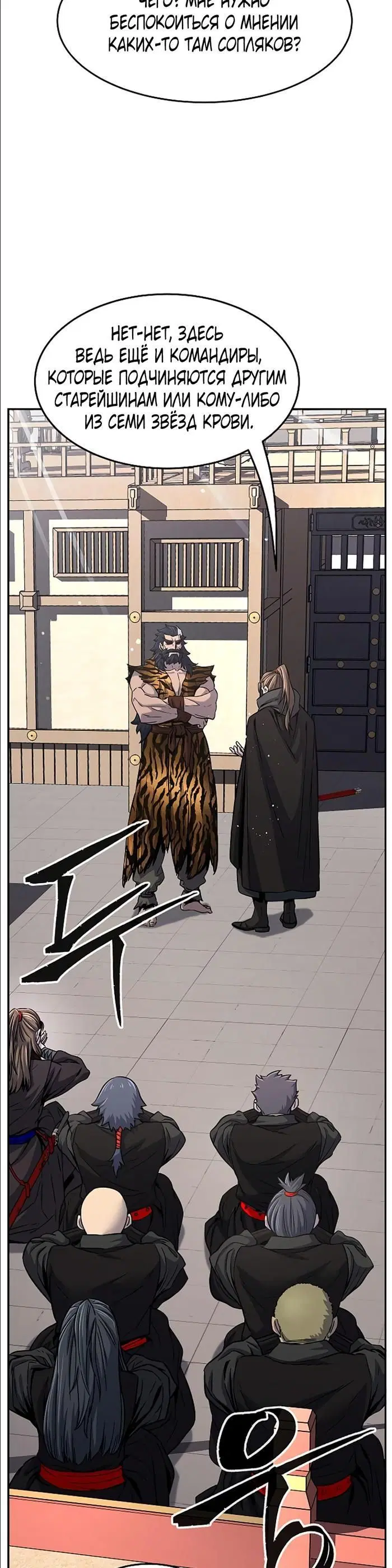 Page 22.000