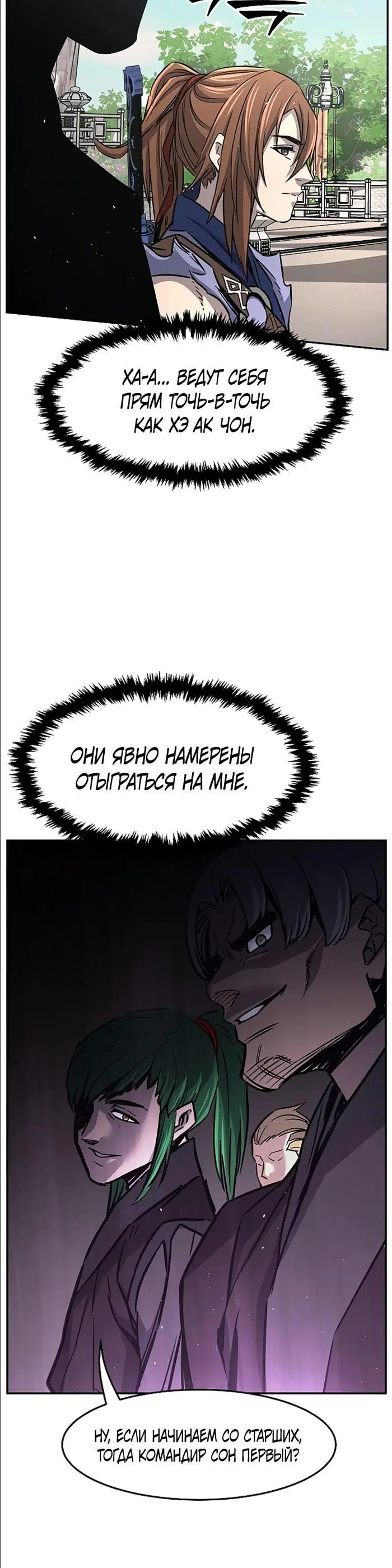 Page 22.000