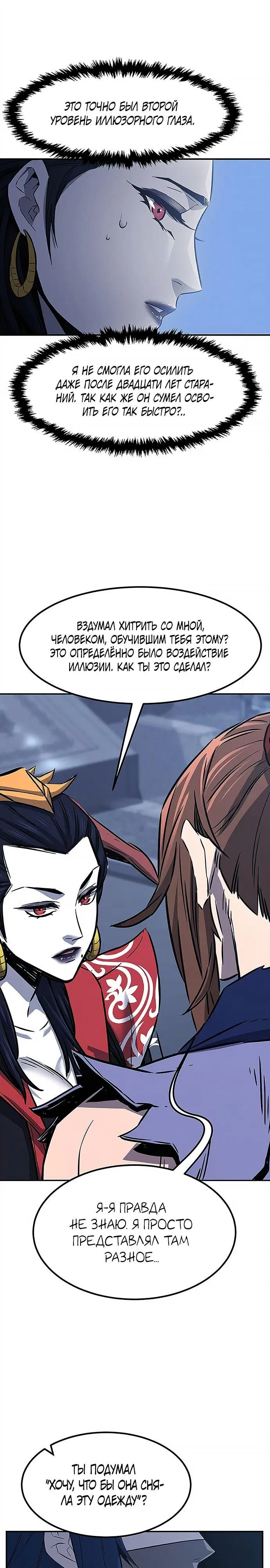 Page 22.000