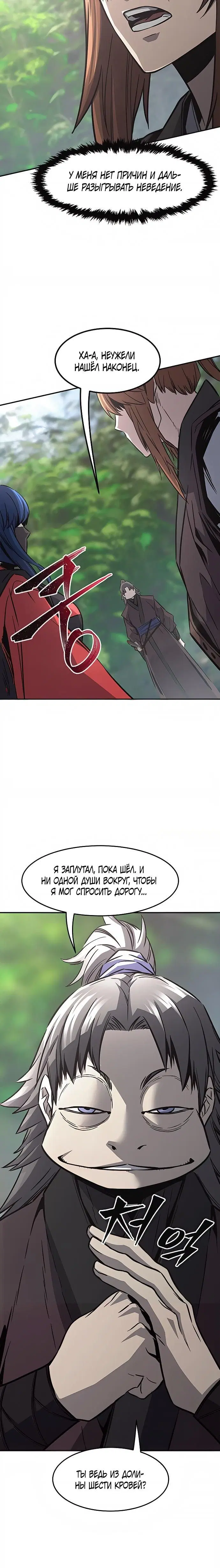 Page 22.000