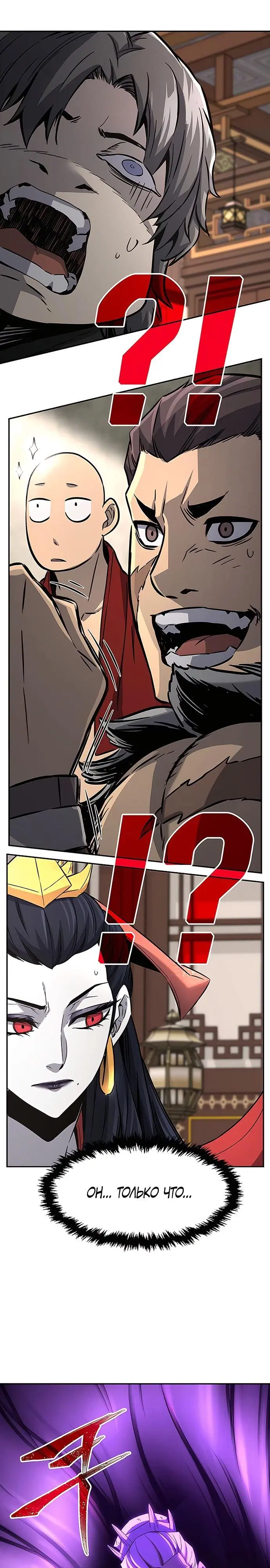 Page 22.000