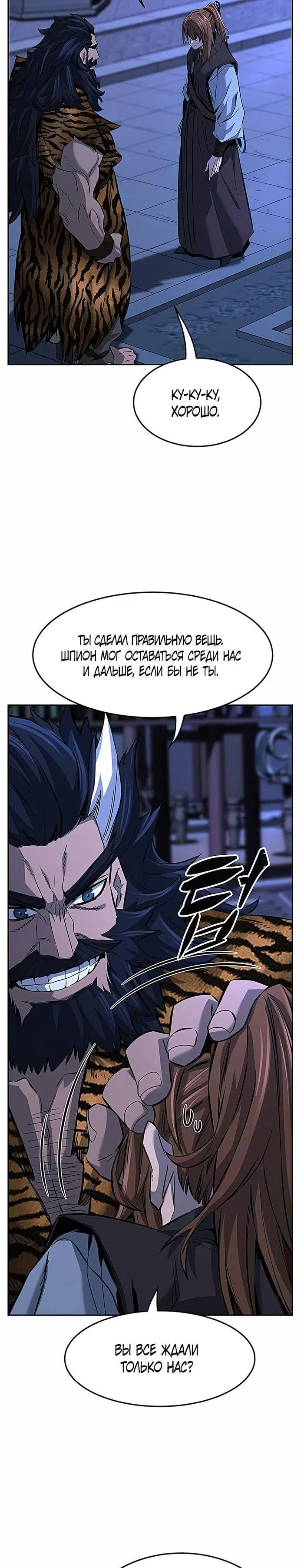 Page 22.000
