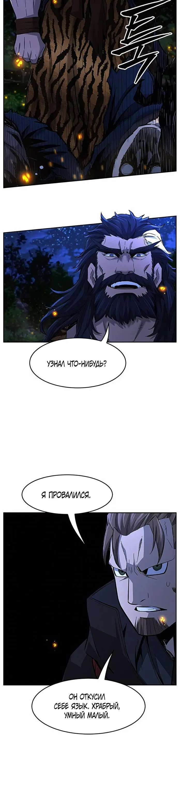 Page 22.000