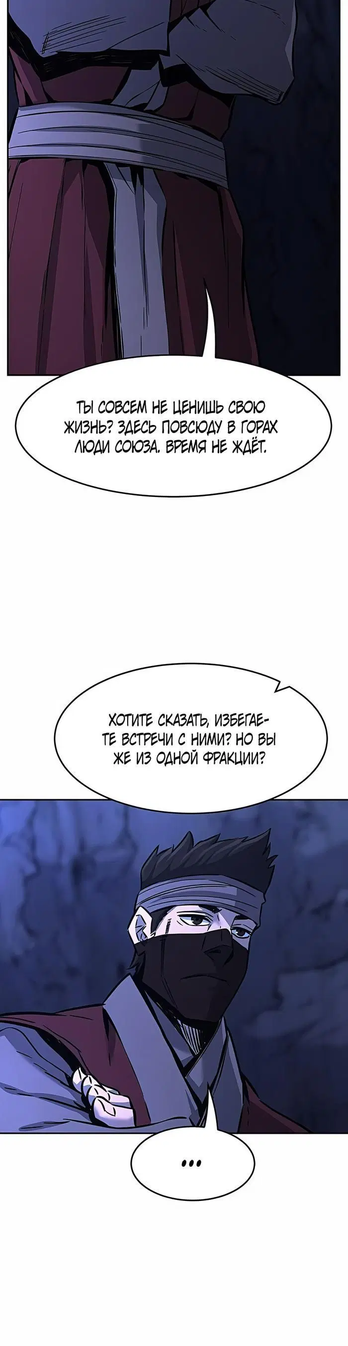 Page 22.000