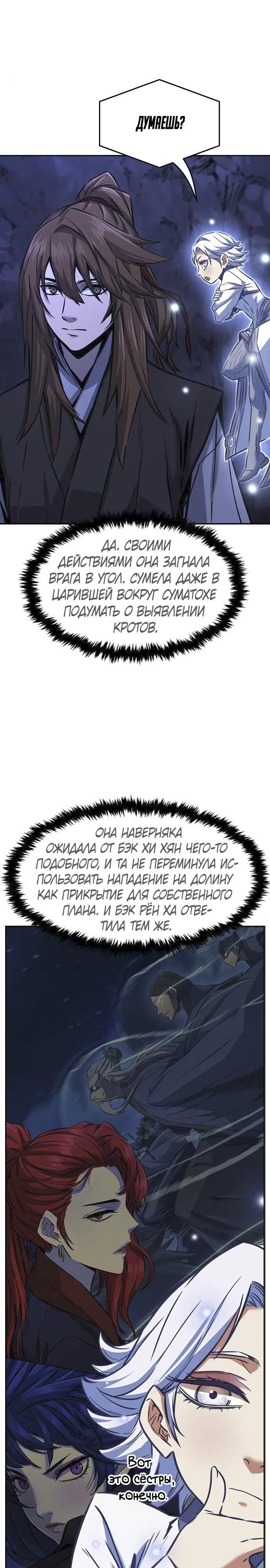 Page 22.000