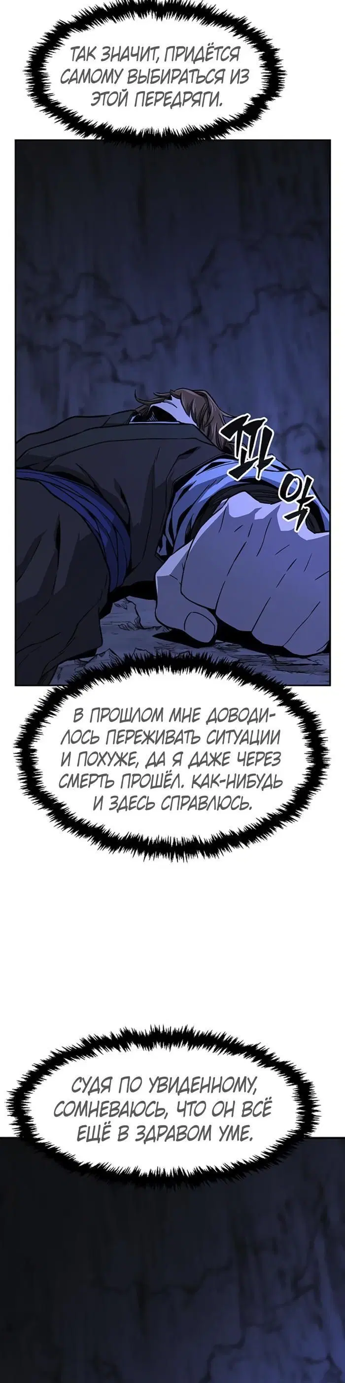 Page 22.000