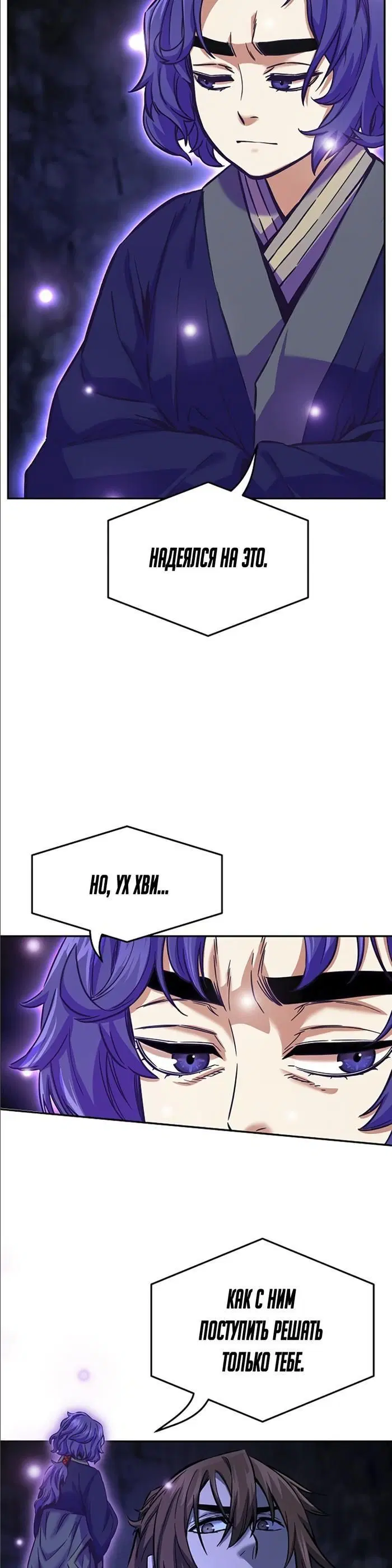 Page 22.000