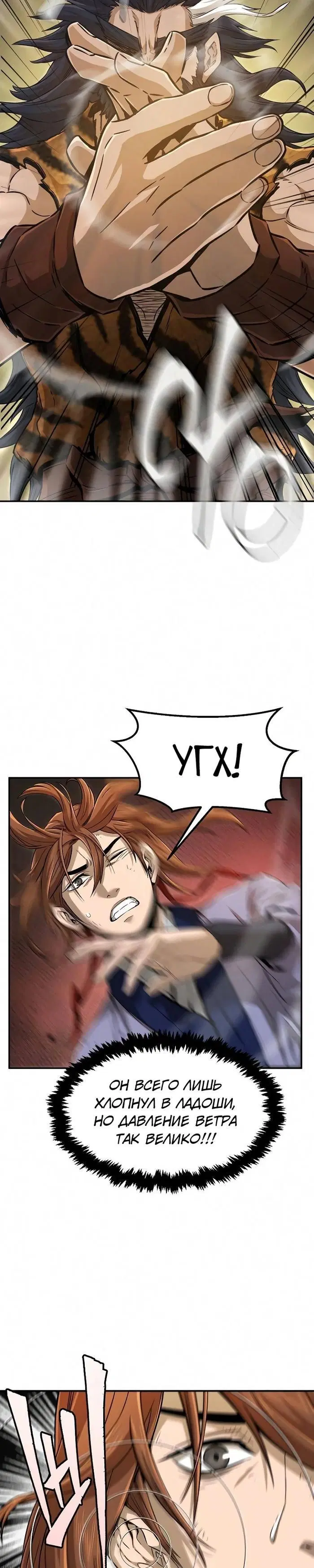 Page 22.000