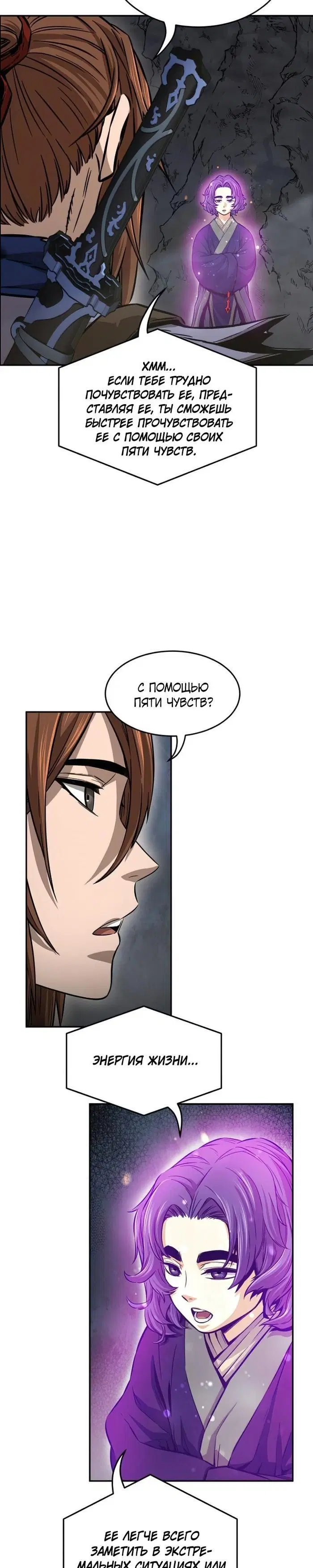Page 22.000