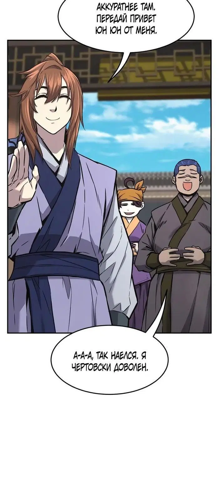 Page 22.000