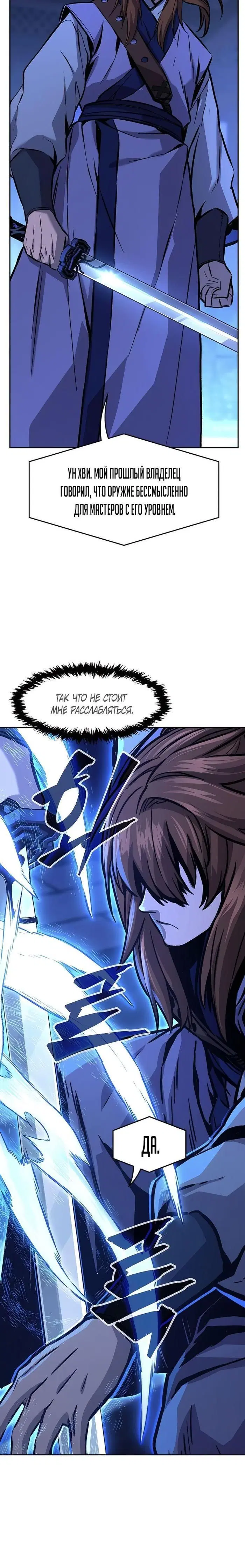 Page 22.000