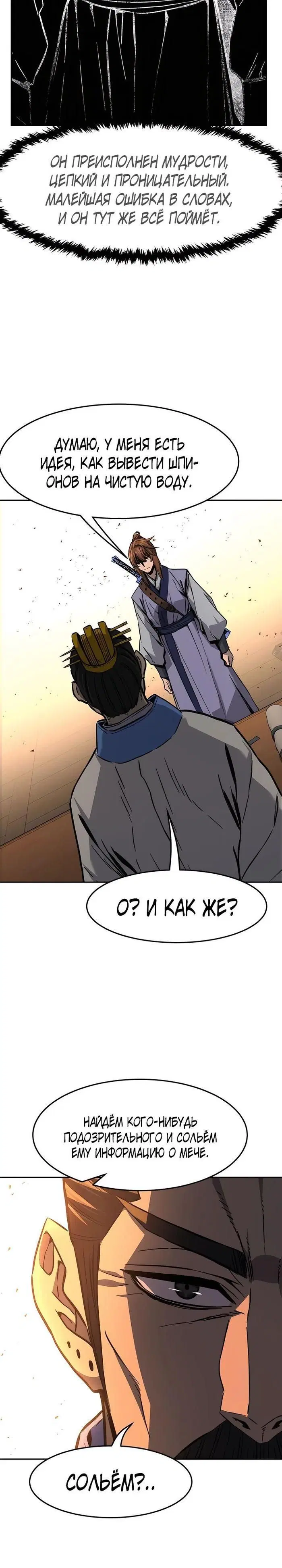 Page 22.000