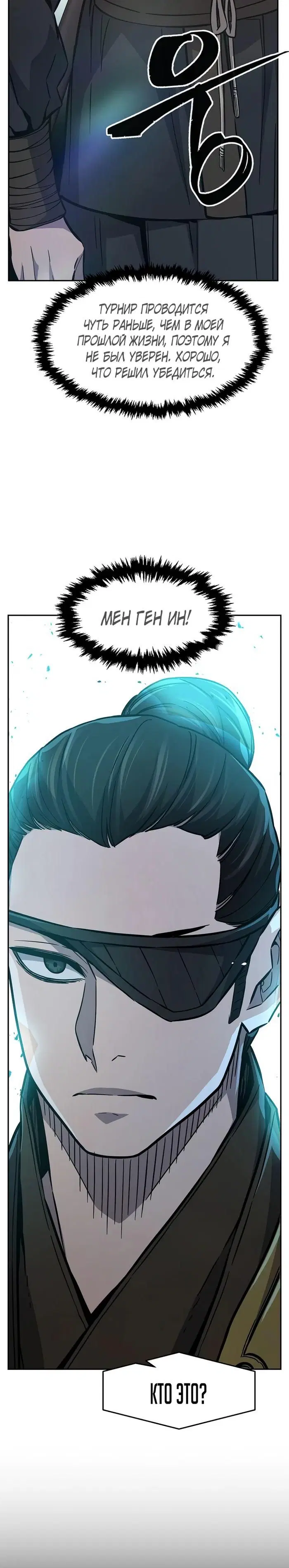 Page 22.000