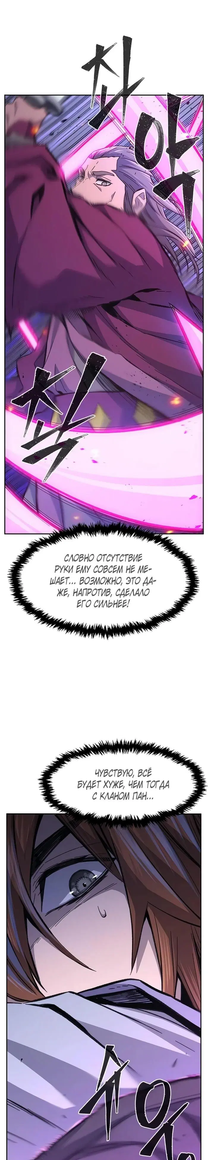 Page 22.000