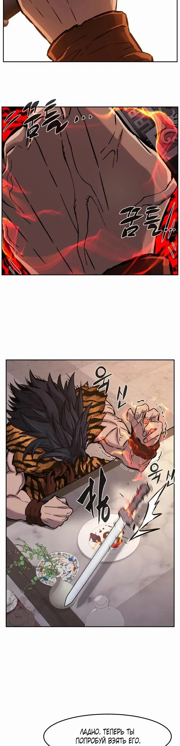 Page 22.000