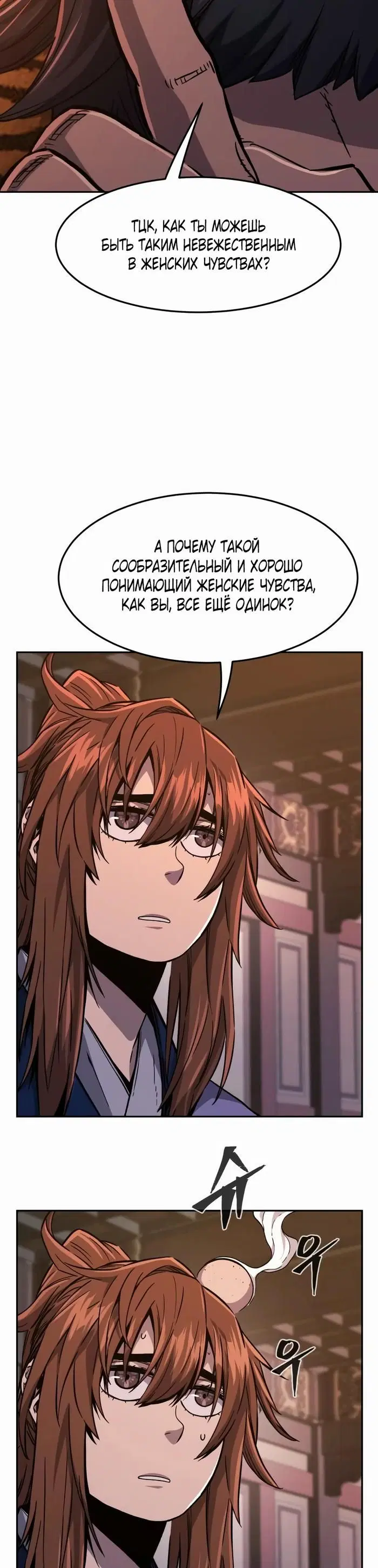 Page 22.000
